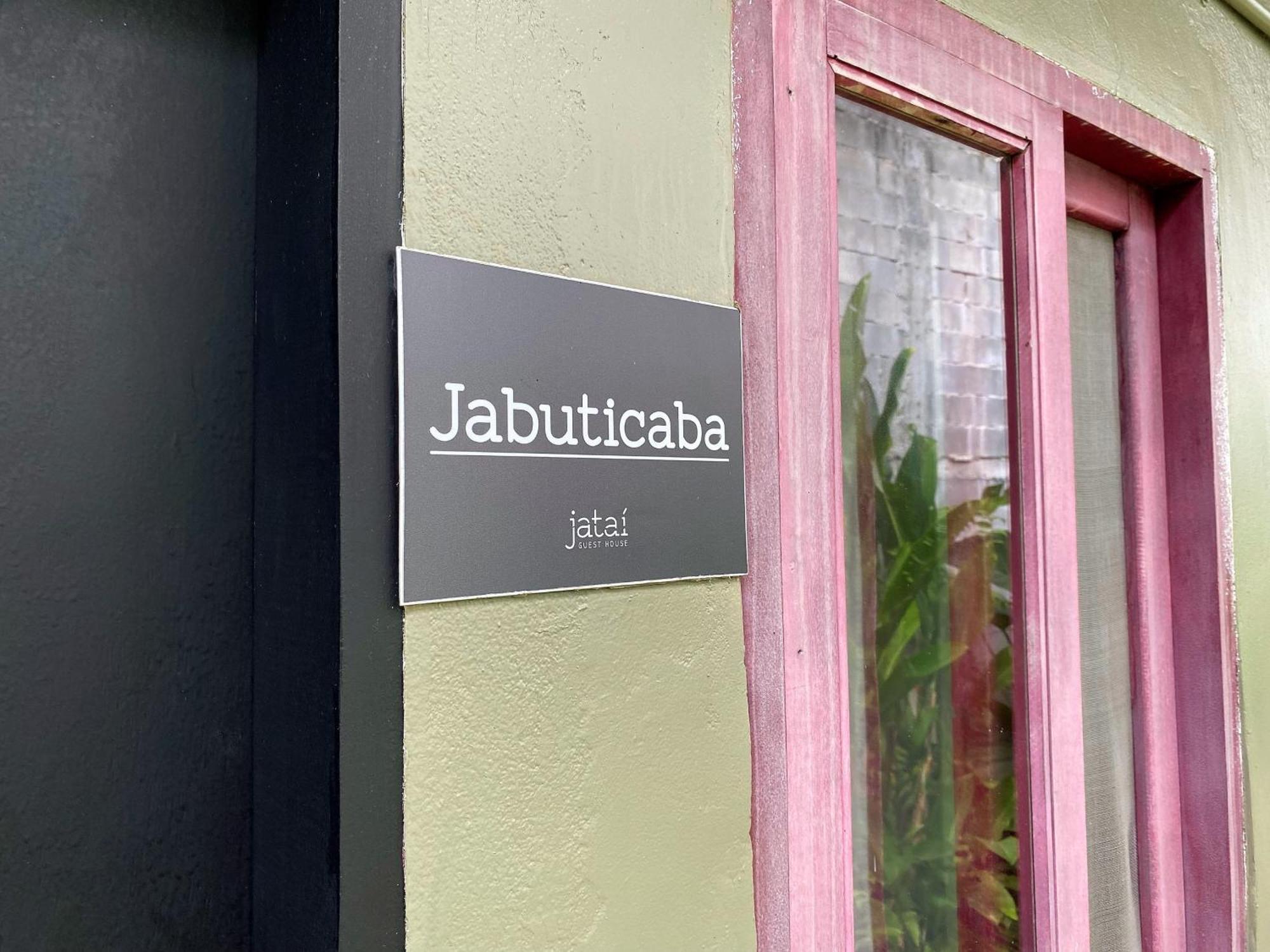 Jatai Guest House Ubatuba Cameră foto